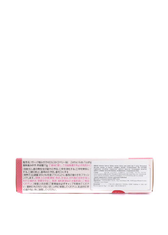 Зубная паста со вкусом клубники Kids Strawberry Toothpaste, 70 мл Zettoc (186499109)