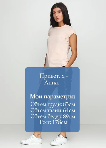Брюки Y-TWO (85361232)
