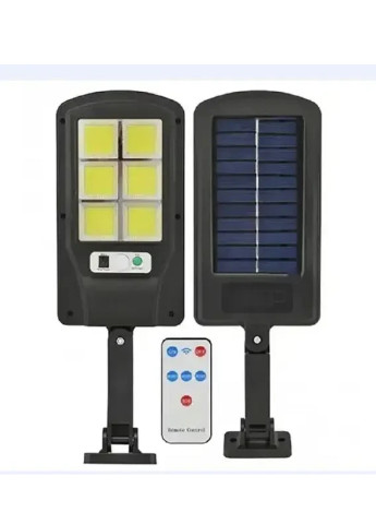 Вуличний світильник ліхтар прожектор з датчиком руху на сонячній батареї з пультом управління (48227-Нов) Francesco Marconi (252995958)