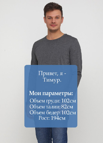 Лонгслів Livergy меланж темно-сірий спортивні