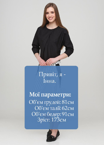 Штани Only (211789179)