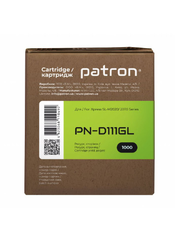 Картридж (PN-D111GL) Patron samsung mlt-d111s (sl-m2020) green label (247616138)