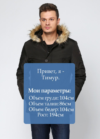 Черная зимняя куртка Trussardi