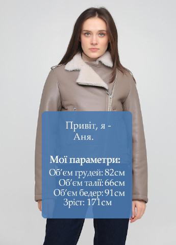 Дублянка шкіряна Viaveneto (251798574)