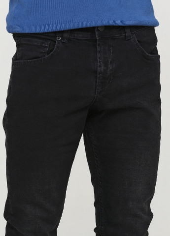 Темно-серые демисезонные зауженные джинсы Madoc Jeans