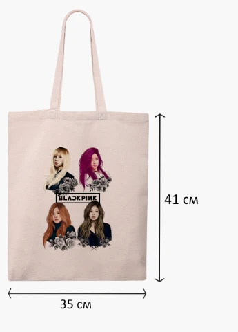 Эко сумка шоппер белая Блэк Пинк (BlackPink) (9227-1341-WT) экосумка шопер 41*35 см MobiPrint (216642142)