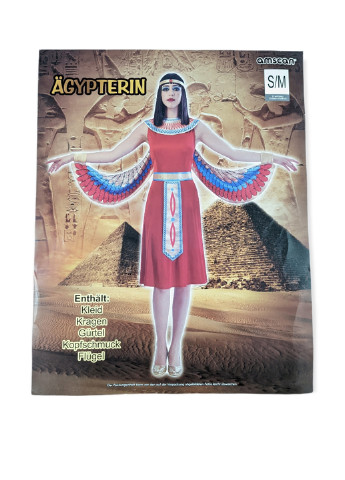 Маскарадний костюм Єгиптянка Amscan (251944255)