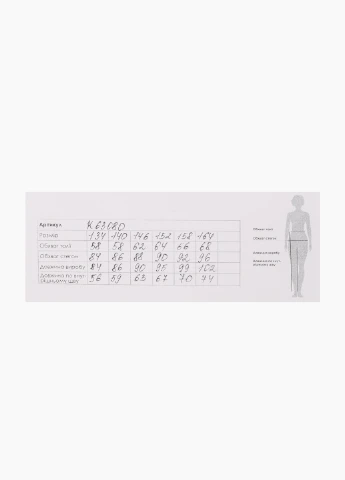 Штани Deloras (254049763)
