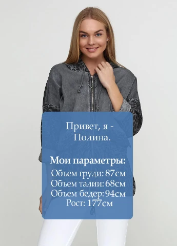Толстовка New Collection (90812649)