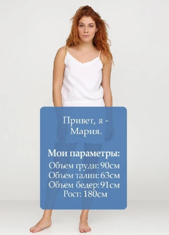 Комбінезон Esmara однотонний білосніжний кежуал