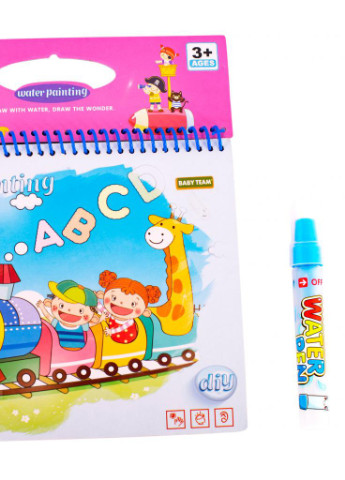 Развивающая игрушка Книжечка-раскраска водная Паровозик (9030_паровозик_с_буквами) Baby Team (254070976)