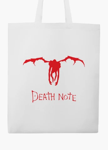 Еко сумка шоппер біла Рюк Зошит смерті (Death Note) (9227-2654-WT2) Еко сумка шоппер біла 41*35 см MobiPrint (219151256)