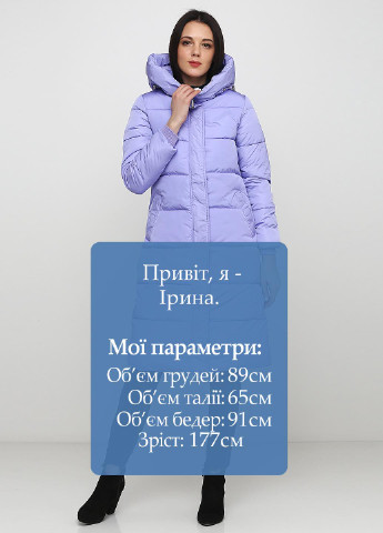 Лавандовая зимняя куртка YANPAI