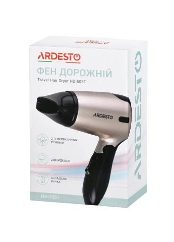 Фен HD-503T Ardesto (251881678)