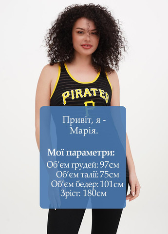 Майка Genuine — 327542593