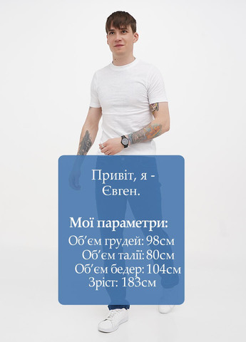 Джинси C&A (328650555)