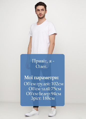 Черные демисезонные слим джинсы Solid