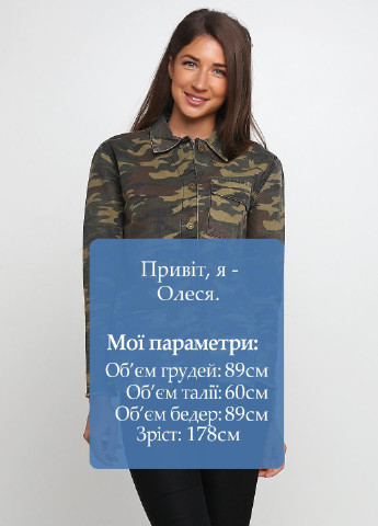 Оливковковая (хаки) кэжуал рубашка камуфляжная Zara