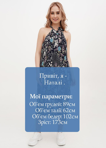 Темно-синее кэжуал платье плиссированное Vicolo с цветочным принтом