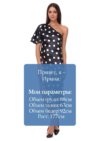 Черное кэжуал платье Jakklin в горошек