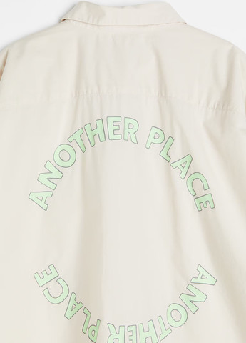 Светло-бежевая домашний рубашка однотонная H&M