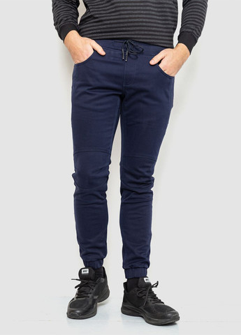 Темно-синие демисезонные джоггеры джинсы Ager