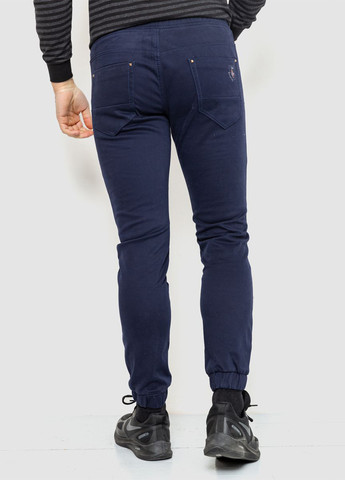 Темно-синие демисезонные джоггеры джинсы Ager