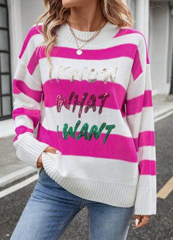 Комбинированный демисезонный джемпер джемпер SHEIN