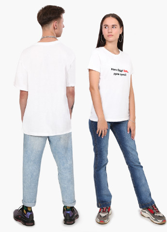 Белая футболка мужская надпись жити буду белый (9223-1467) xxl MobiPrint