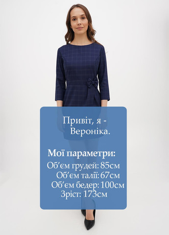 Темно-синее кэжуал платье а-силуэт Sassofono в клетку