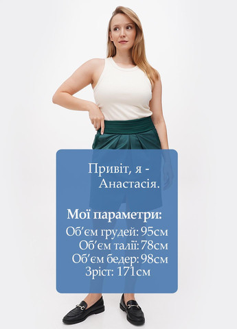 Спідниця Sassofono (301699061)