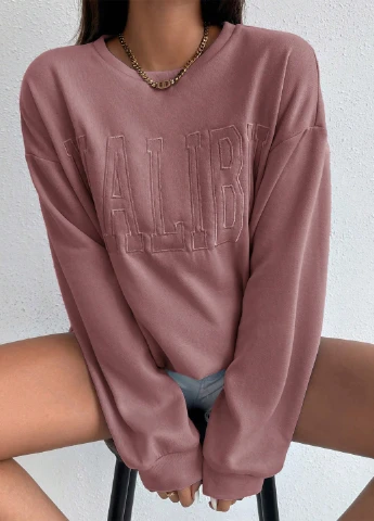 Кофейный свитшот SHEIN однотонный вышивка (311507793)