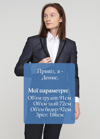 Пиджак redherring (201850223)