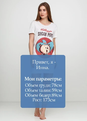 Светло-серое домашнее платье платье-футболка H&M с рисунком