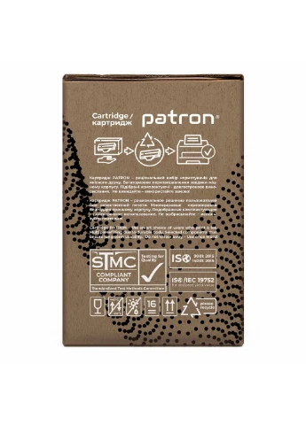 Картридж (PN-052R) Patron CANON 052 Extra (247616875)