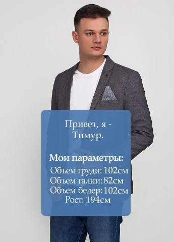 Піджак Tom Tailor (137288061)