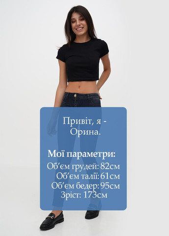 Джинси Sassofono - (301699142)