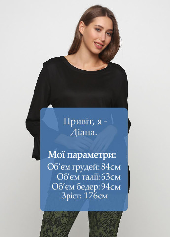 Лонгслив Desires (161753642)