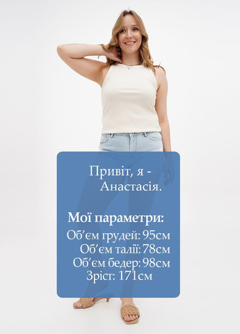 Шорты Lefties (304292072)