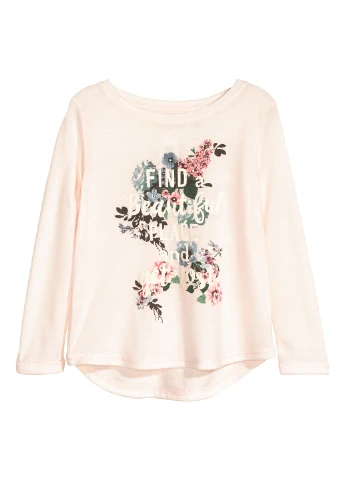 Лонгслив H&M (59959399)