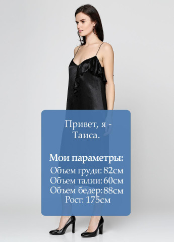 Чорна коктейльна сукня Zara однотонна