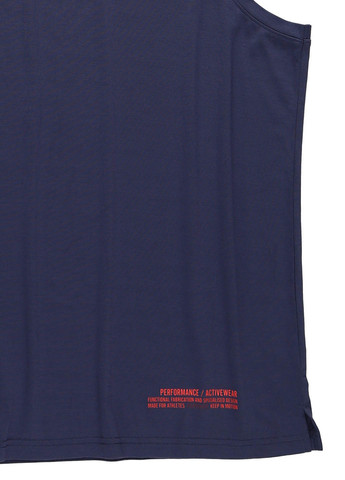 Майка Crivit (365957336)