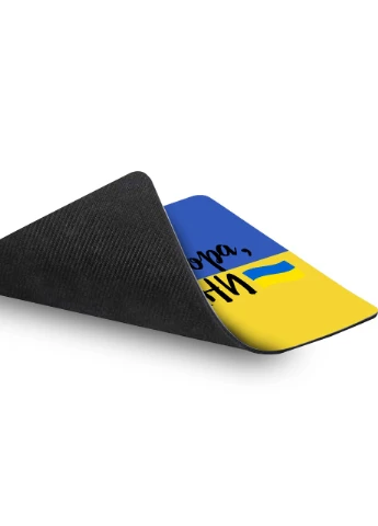 Коврик для мышки Из Украины с NLAW (25108-3748) 22х18 см MobiPrint (253109764)