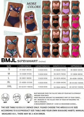 Комбинированный летний купальник (лиф, трусики) балконет, раздельный SHEIN