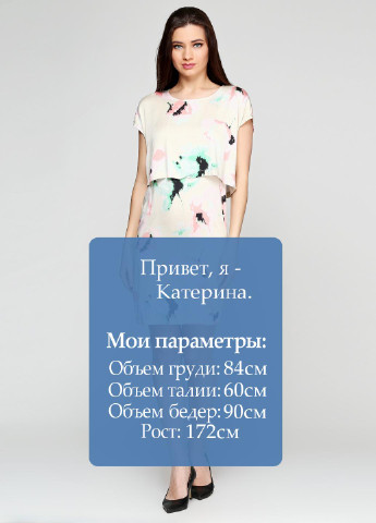 Молочна кежуал плаття, сукня Numph з малюнком