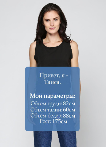 Топ Zara (28892143)