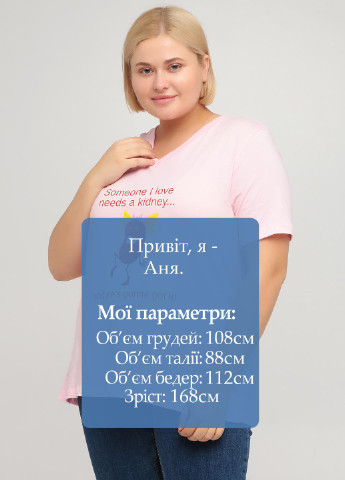 Светло-розовая летняя футболка Canvas