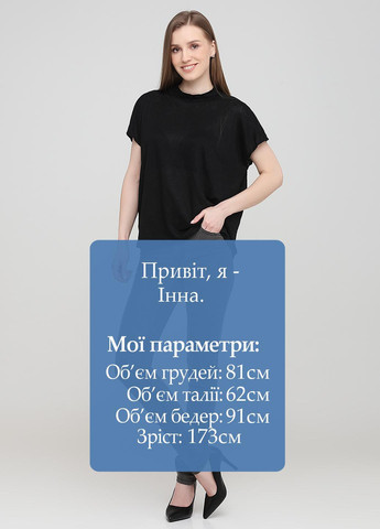 Джинсы Cheap Monday - (366737159)