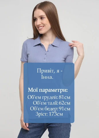 Поло C&A (240642092)