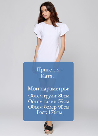 Білий кежуал сукня Podium однотонна